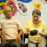 敬老会