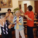レクリエーション